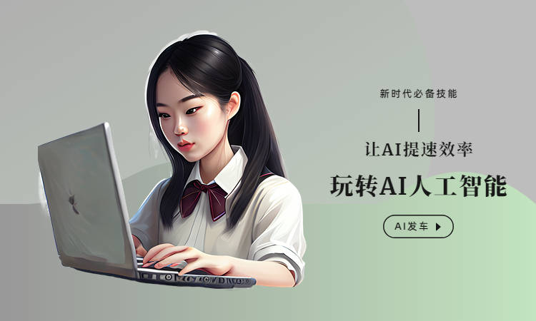 皇冠信用网APP下载_文心一言APP下载