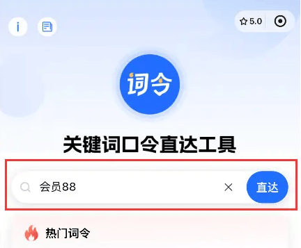 皇冠信用网会员账号_一个爱奇艺VIP会员账号可以登录几个设备怎么设置多人登录1个爱奇艺会员帐号皇冠信用网会员账号？