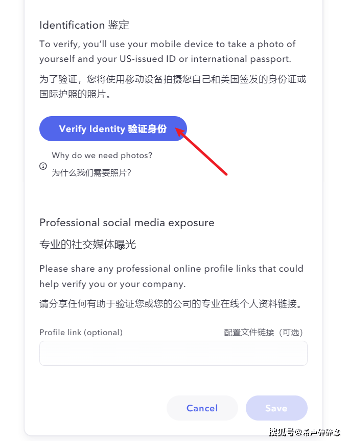 皇冠信用网注册开户_美国银行0元开户皇冠信用网注册开户，水星mercury银行注册教程