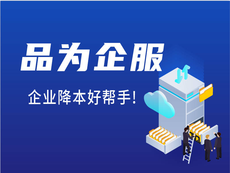 皇冠公司的代理怎么拿_公司赚的钱老板怎么拿出来