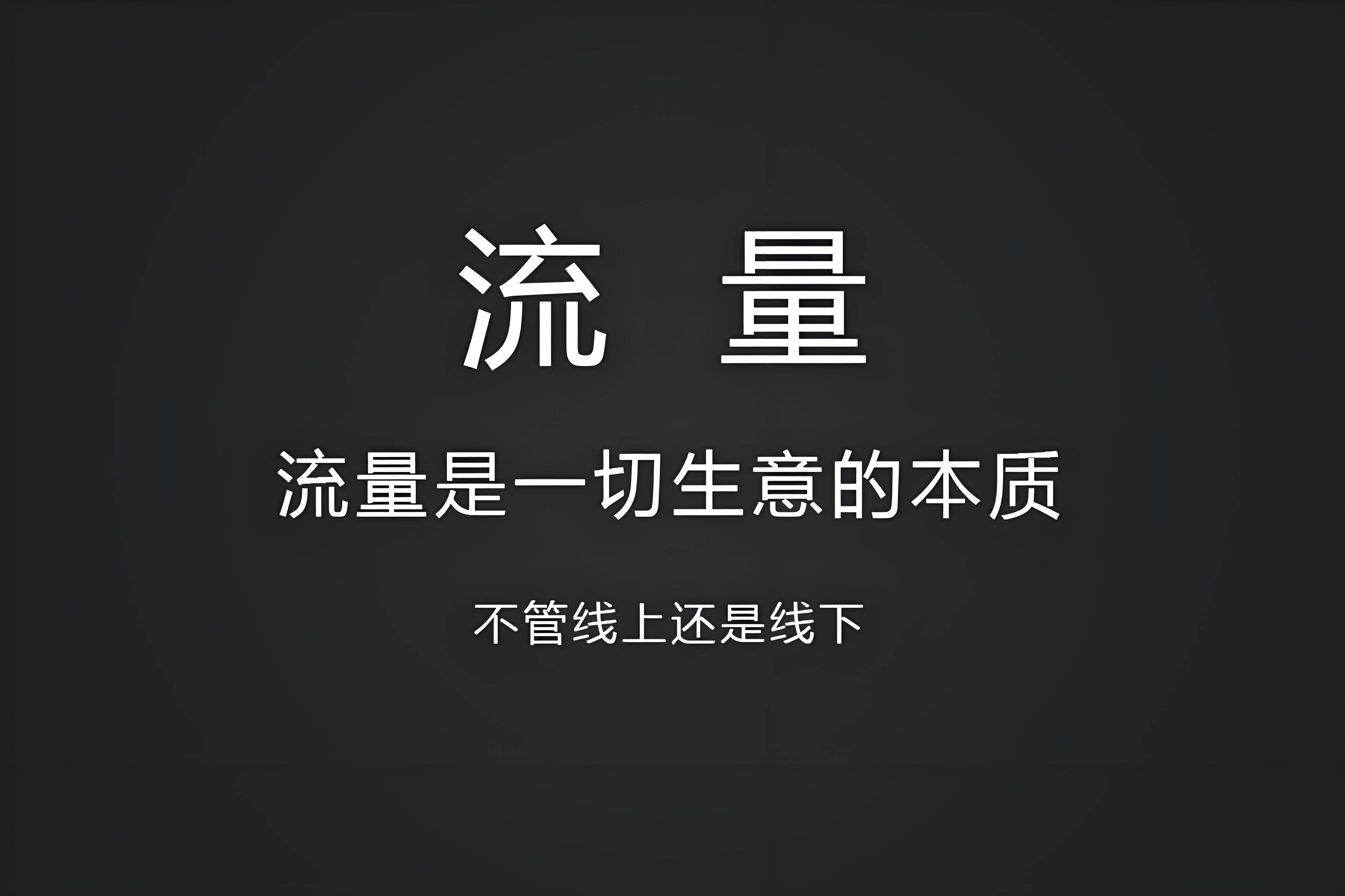 皇冠信用网怎么代理_互联网轻资产创业项目——全媒体广告代理怎么做皇冠信用网怎么代理？