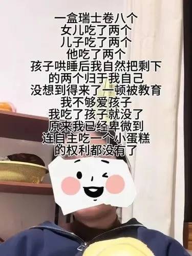 皇冠信用網平台出租_已出现“人传人”！全网老公都在被问这个问题皇冠信用網平台出租，网友吵翻