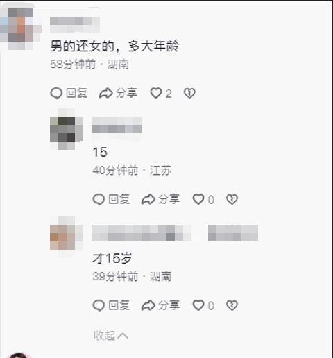 怎么注册皇冠信用网_湖南衡阳一15岁孩子骑电动车为躲交警罚款怎么注册皇冠信用网，逆行被撞身亡？当地居民：逝者是40岁左右男性