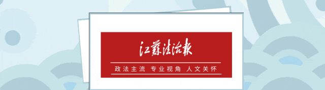 欧洲女子足球锦标赛
_涉嫌严重违纪违法欧洲女子足球锦标赛
，余钟华被查