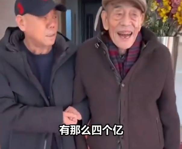 皇冠信用網会员怎么开通
_张雪峰被相声演员杨少华“四个亿”遗产金额惊呆：真的假的皇冠信用網会员怎么开通
？