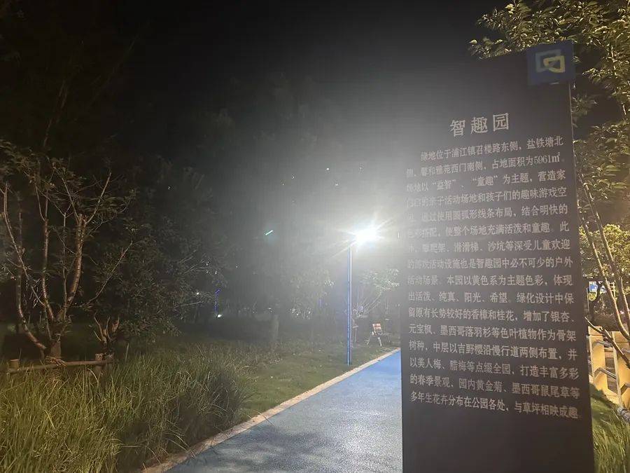 皇冠信用网平台出租
_上海一24小时公园变“尖叫乐园”皇冠信用网平台出租
，居民崩溃：关窗也挡不住魔音穿耳！