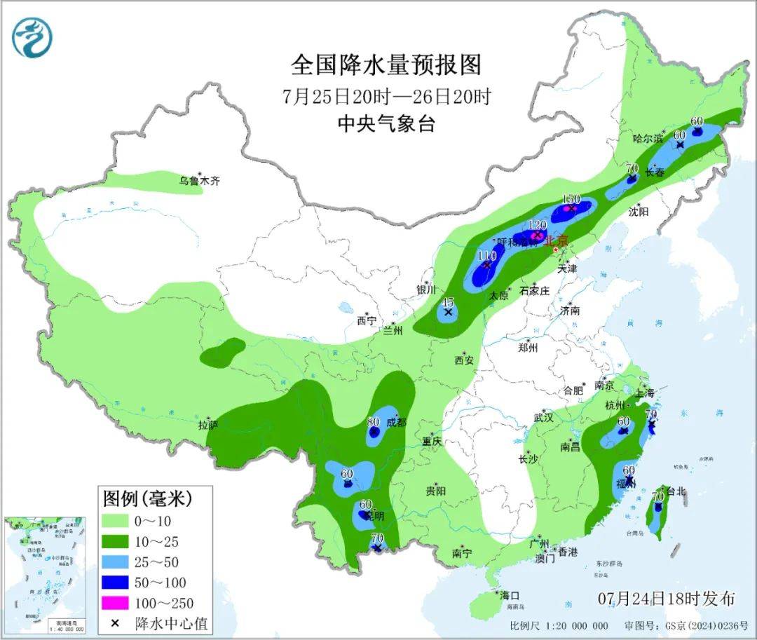 AEK雅典 v 比尔舒华夏普尔_大风+大雨AEK雅典 v 比尔舒华夏普尔，上海今起受台风影响！一活动紧急取消！这几个区的雨更大