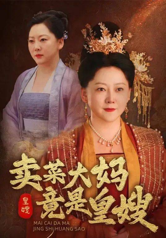 皇冠信用网押金多少
_特朗普没爱上白宫保洁皇冠信用网押金多少
，但中文在线旗下短剧平台真摊上事了