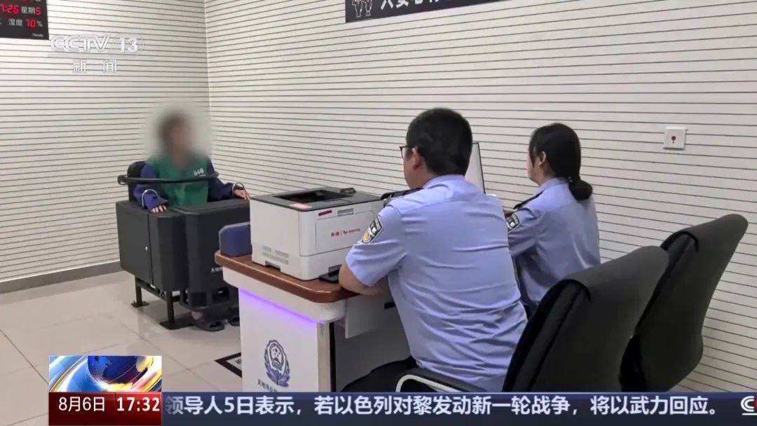 皇冠信用網最高占成
_“我就在这儿坐着怎么了”皇冠信用網最高占成
，火车上女子持无座票霸座，被行政拘留7日
