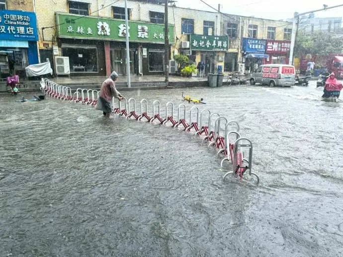 皇冠信用網开户
_郑州多个隧道禁止通行！99条公交线路停运皇冠信用網开户
，贾鲁河水位暴涨