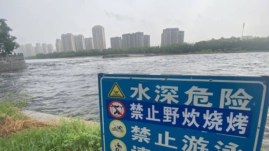 皇冠信用網开户
_郑州多个隧道禁止通行！99条公交线路停运皇冠信用網开户
，贾鲁河水位暴涨