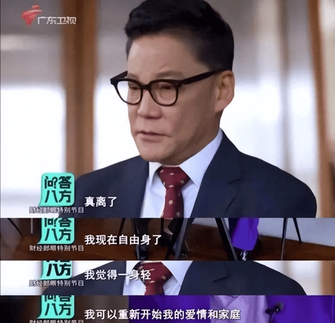 法国甲组联赛_当当网创始人李国庆大婚法国甲组联赛，张朝阳俞敏洪等名人到场祝福