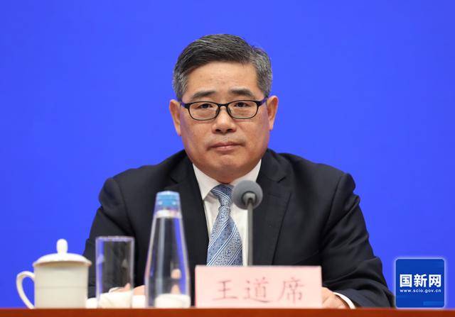 皇冠信用网注册
_应急管理部副部长、水利部副部长王道席皇冠信用网注册
，空降湖南任职