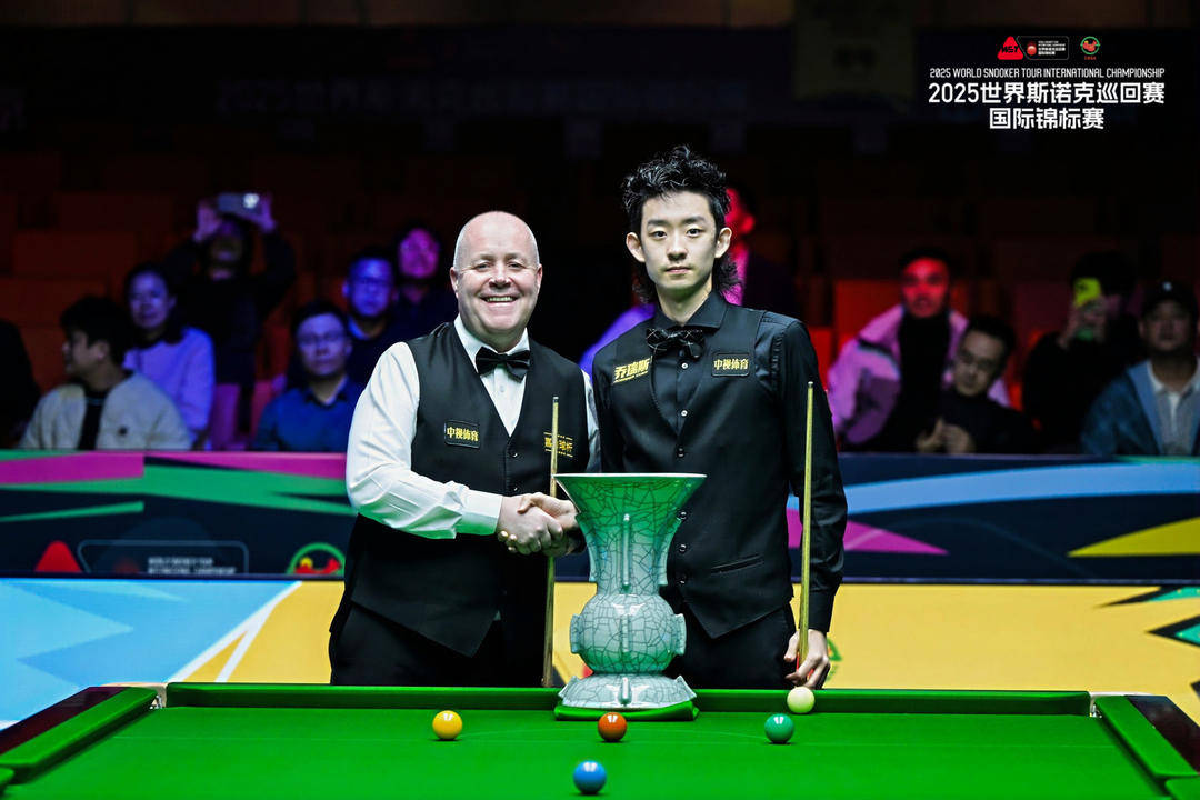 皇冠信用网开户_2025世界斯诺克巡回赛国际锦标赛闭幕 中国选手吴宜泽获冠军
