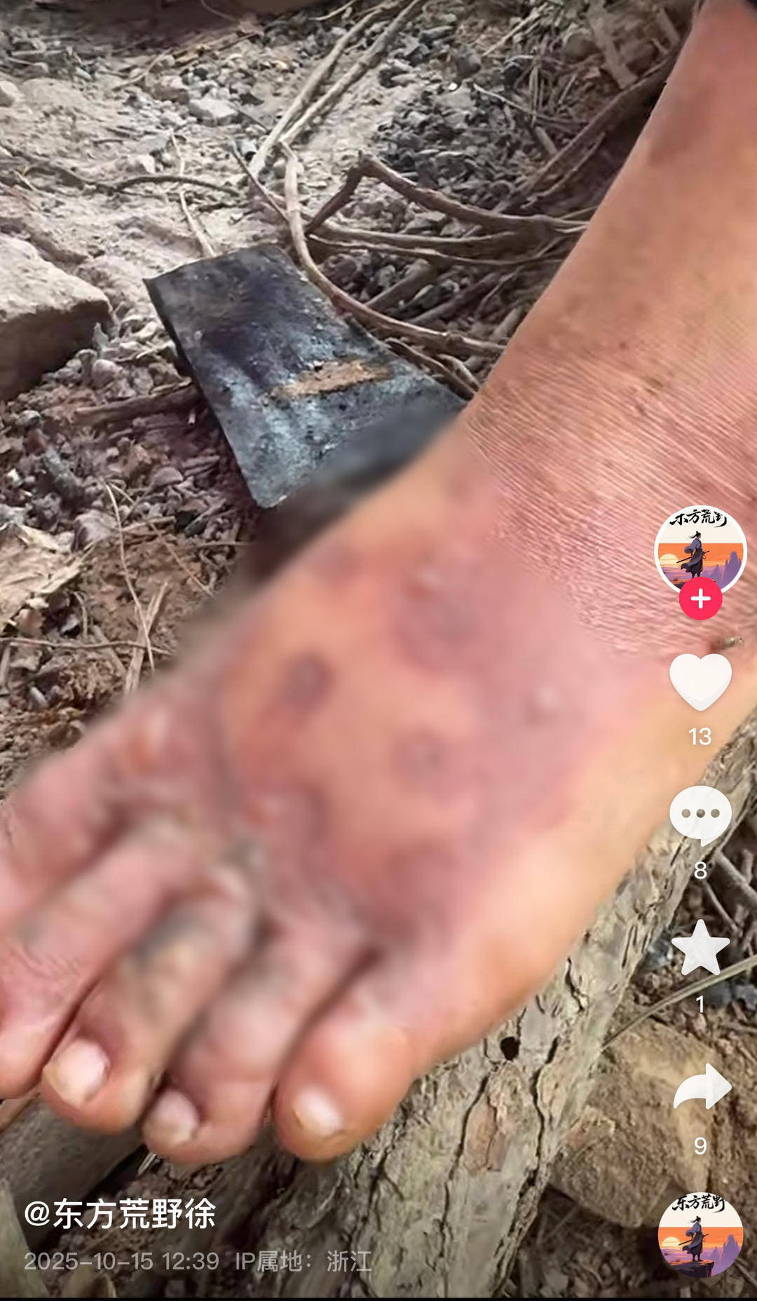 皇冠信用網代理注册
_浙江瑞安“荒野求生”挑战赛被曝投喂选手、内定获奖者等问题 主办方回应|封面头条