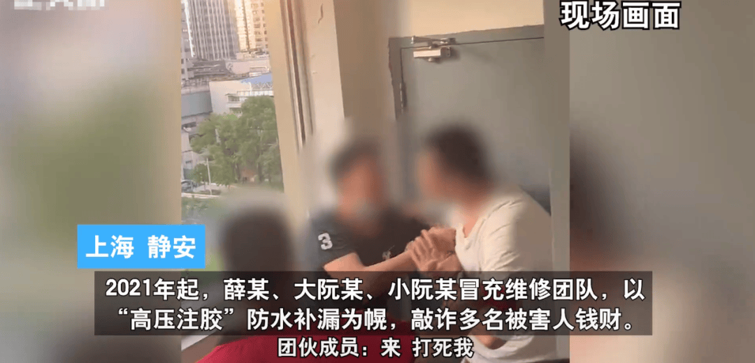 正版皇冠信用盘口出租
_成本1.2元正版皇冠信用盘口出租
，敢卖150元！央视曝光！很多人都被坑过……