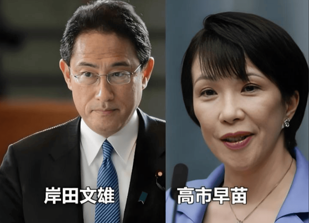 皇冠信用网代理_岸田文雄终于表态皇冠信用网代理，中国第一时间就通告全球，期待的局面正在发生