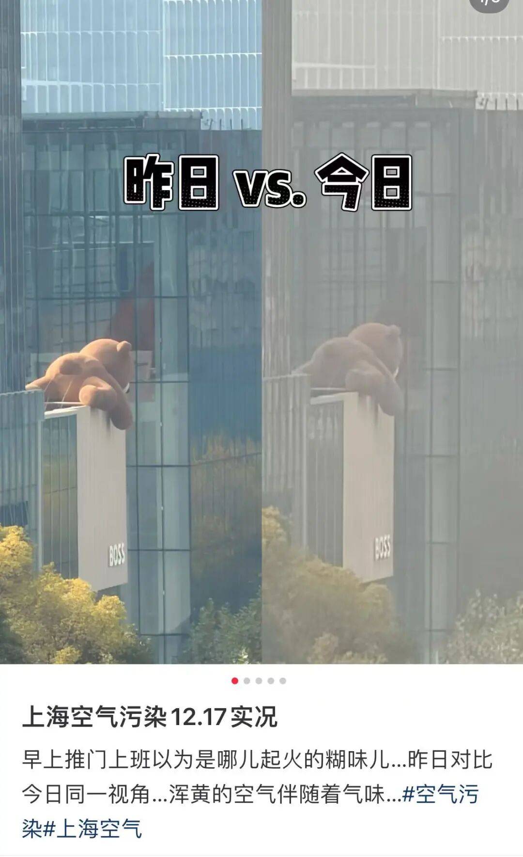 皇冠信用盘登3代理申请_今天很多上海人在问皇冠信用盘登3代理申请，外面是什么味道？喉咙好难受...浙江一些地方也是